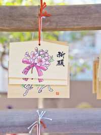 【東京】都会の隠れ家で早咲きの桜を愛でる🥰河津桜で春の訪れを感じよう🌸周辺観光情報付き