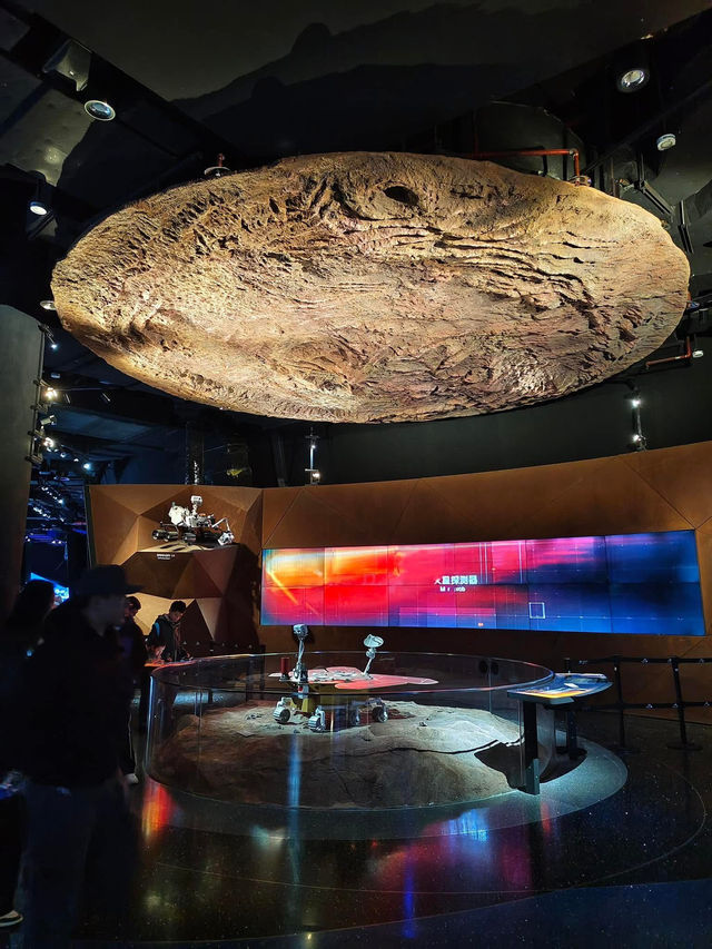 Shanghai Astronomy Museum 💖