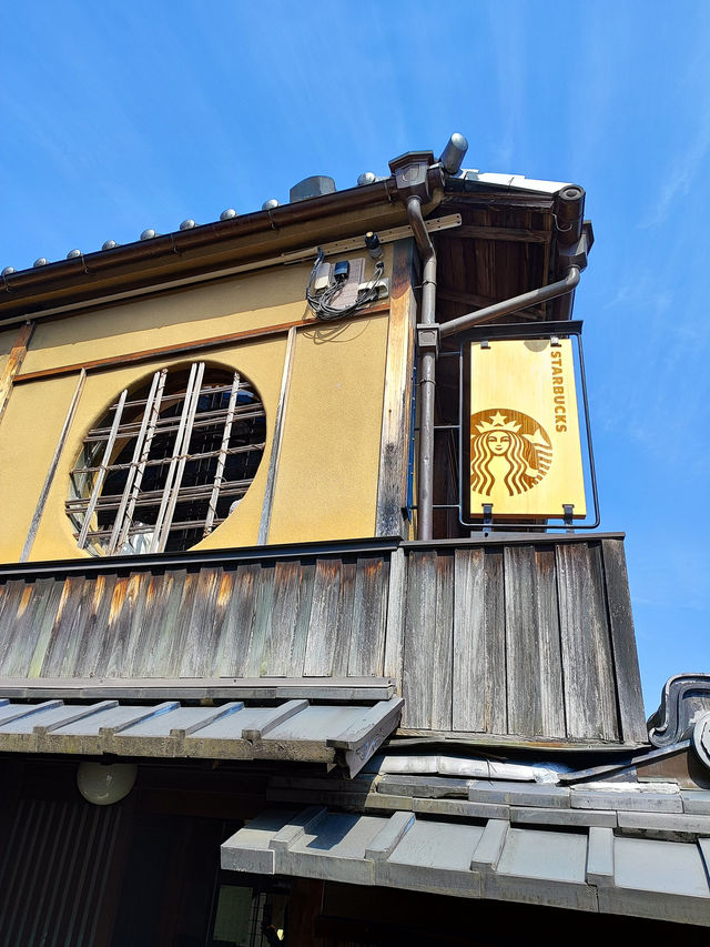 Kyoto: A Journey Through Japan’s Cultural Heart