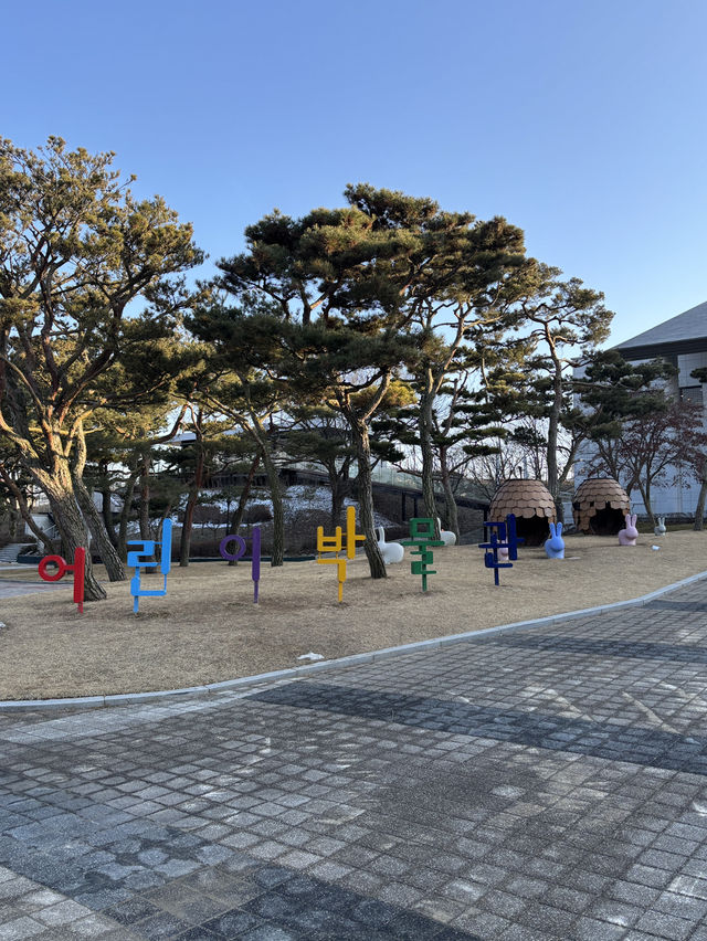 구석기시대부터 조선시대까지 전북 유물 관람 가능한 곳🤩