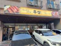 보정동 카페거리 데이트