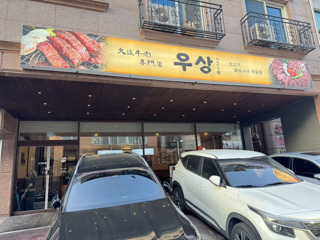 보정동 카페거리 데이트
