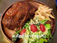 ทานอาหารฝรั่ง ร้านดังในตัวเมืองอุทัยธานี