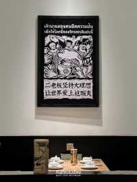 ซุปปลาที่ร้าน Taier ชาวกรุงเทพมากินกันนะ