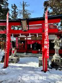 松が岬公園/米沢城址