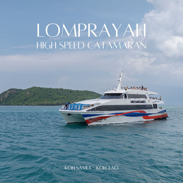 เที่ยวเกาะเต่าง่ายๆ กับ Lomprayah Catamaran ⛴️🐢