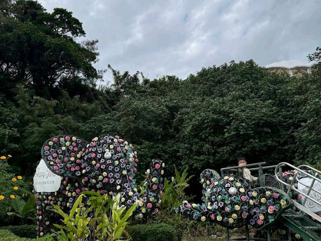 Okinawa Zoo & Museum