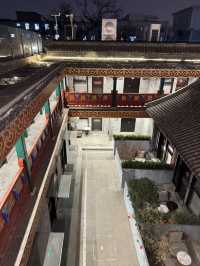 最京味住宿新體驗：老派四合院智能酒店