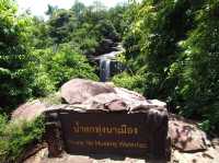 น้ำตกทุ่งนาเมือง