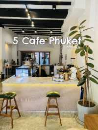 5 คาเฟ่ภูเก็ตที่ต้องแวะ กาแฟดี ต้องไม่พลาด