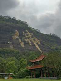 Duqiao Mountain in Guangxi. The Hidden Paradise