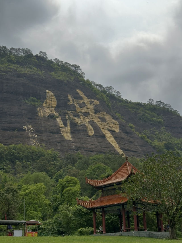 Duqiao Mountain in Guangxi. The Hidden Paradise