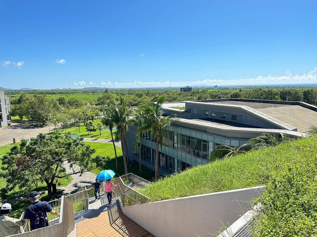國立台東大學圖書館