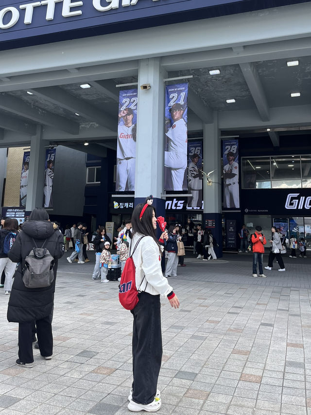 이색 야외데이트 장소 추천
