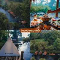 15 ที่เที่ยวทองผาภูมิ จังหวัดกาญจนบุรี 2025