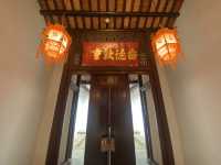 二百年歷史客家圍村✨香港三棟屋博物館🏛️