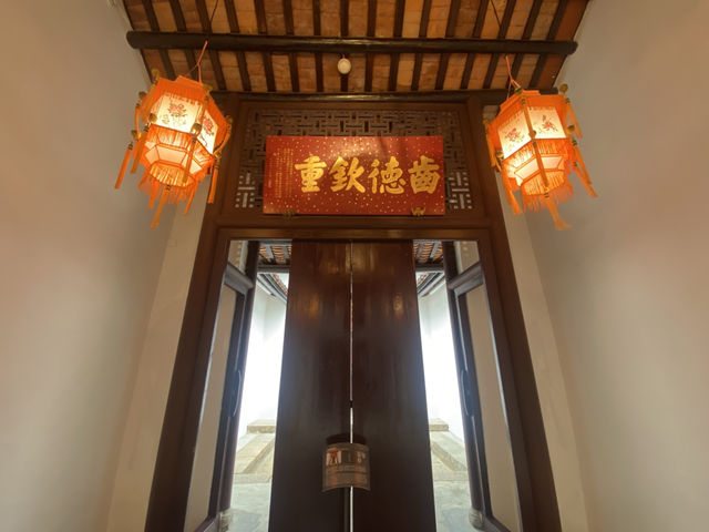 二百年歷史客家圍村✨香港三棟屋博物館🏛️