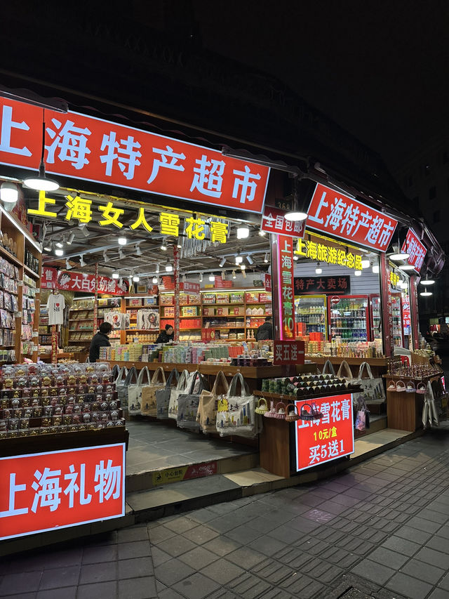 【上海トランジット】豫園❗️🇨🇳