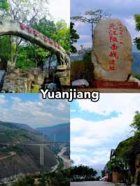 Yuanjiang: A Hidden Gem in the South of the Clouds! 🌺🌞