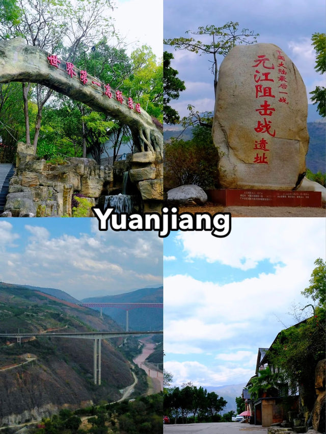 Yuanjiang: A Hidden Gem in the South of the Clouds! 🌺🌞