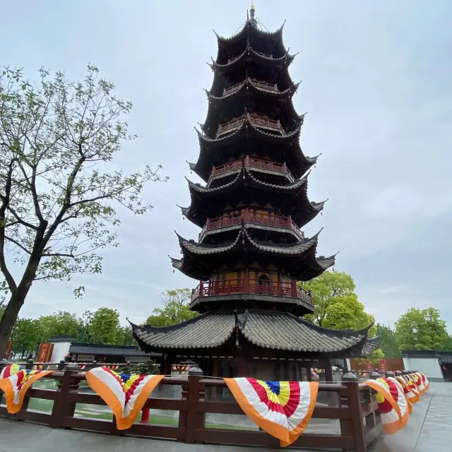 Longhua Temple
