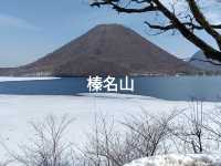 日本群馬自由行 榛名山