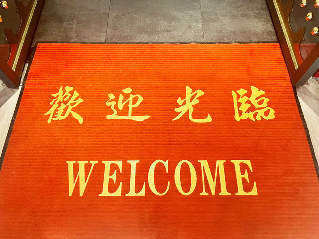 本格火鍋を五感で楽しむ！セブの新名所「Good Luck Hot Pot」