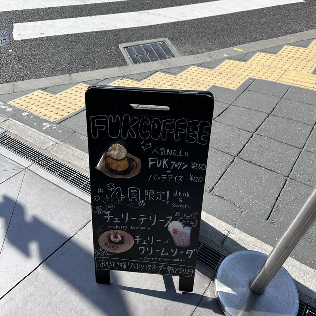 福岡優質Cafe 推介 ～ Fuk Coffee☕️