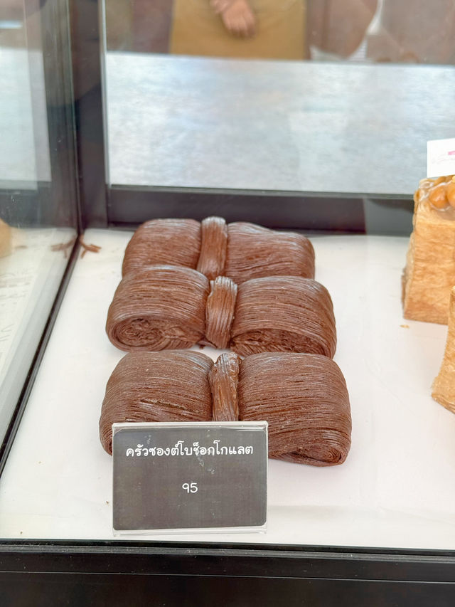 Sweet Side Heaven - คาเฟ่ใหม่ที่น่าแวะในนครสวรรค์