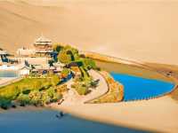 Exploring the Natural Wonders of Gansu and Qinghai, China
