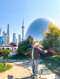 Shanghai North Bund Green Land 