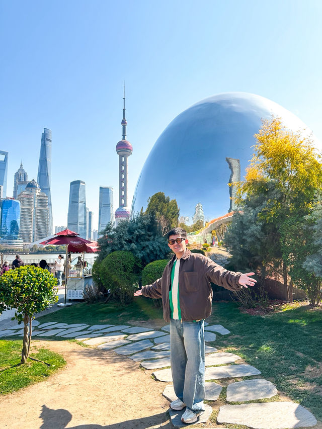 Shanghai North Bund Green Land 