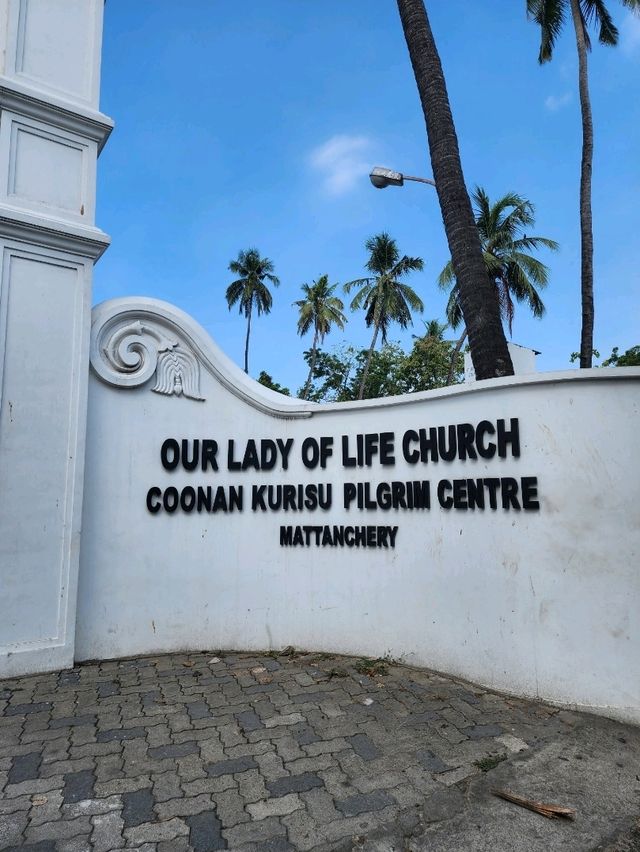 【コチ/インド】Our Lady of Life Church