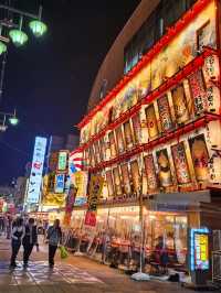 One Day in Osaka? Here’s My Recommended Itinerary!