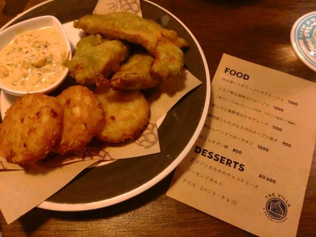 【用宗港町】（静岡県静岡市　旧国名：駿河）