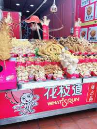 充滿小鎮風情的九份老街