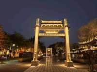 國家級的旅遊風景區