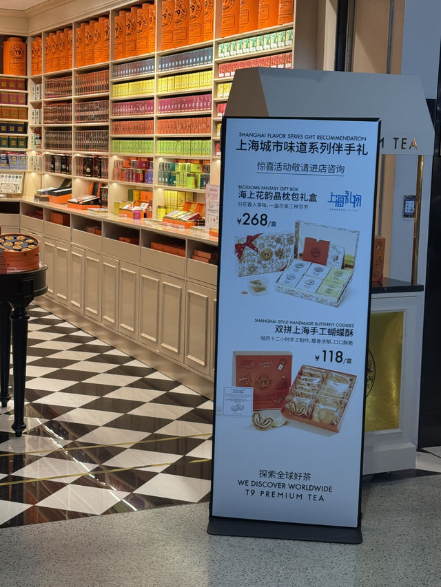 T9 premium tea 