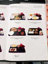 Ume Tei: Sustainable Bites, Japanese Delights