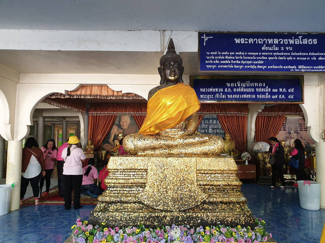 Wat Huay Mongkol 