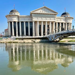 North Macedonia: Where Ancient Ruins Meet Čevapi Dreams 🏛️🌶️