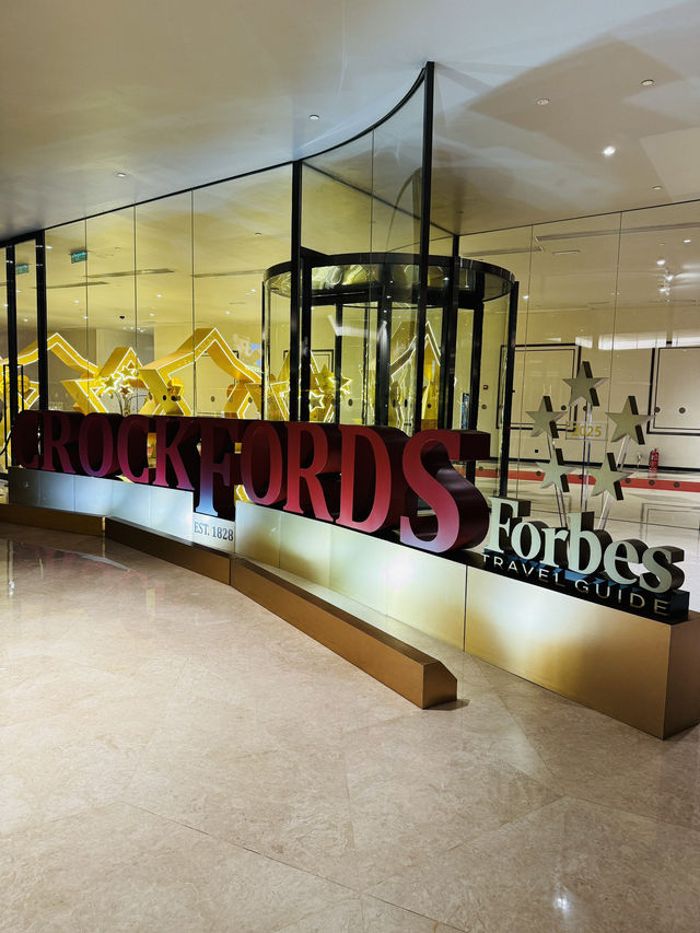 Walking the Red Carpet at Crockfords