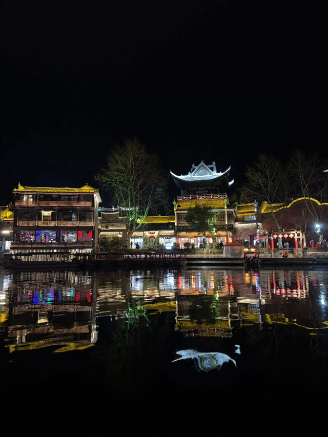 Tongren Ancient City at night 