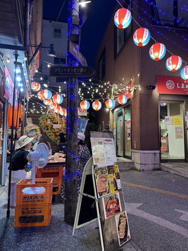 ย่านยาไตมูระ Yatai Mura Okinawa