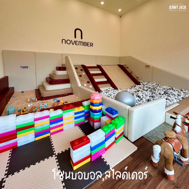 #คาเฟ่เด็กระยอง #คาเฟ่ระยอง #พาลูกเที่ยว