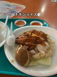 【シンガポール】美食の国シンガポールで迷ったら食べて欲しい絶品グルメ！