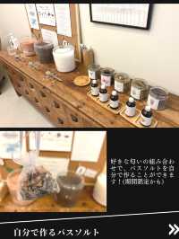 【自分らしい旅を編集するコスパ最強おしゃれホテル】ホテルエディット横濱