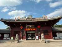 Guangxiao Temple
