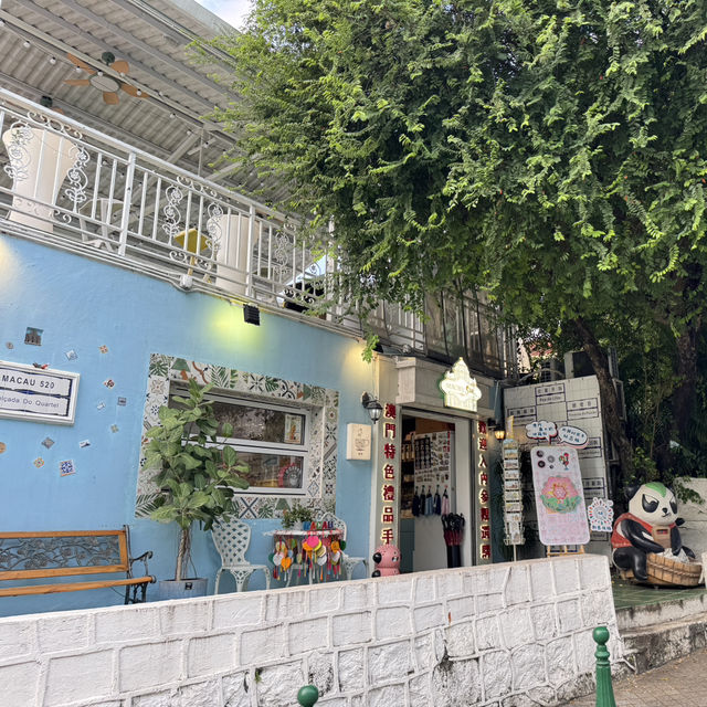 포르투갈 주택박물관 