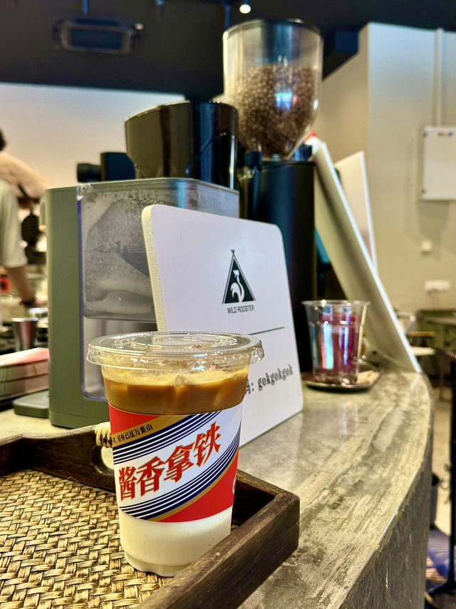 Camping Vibes & Coffee Sips — Wild Rooster KL